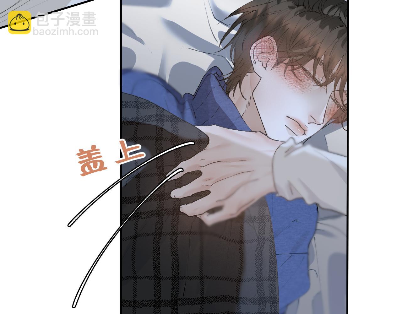 34 一人醉两人迷(1/2)-第36话