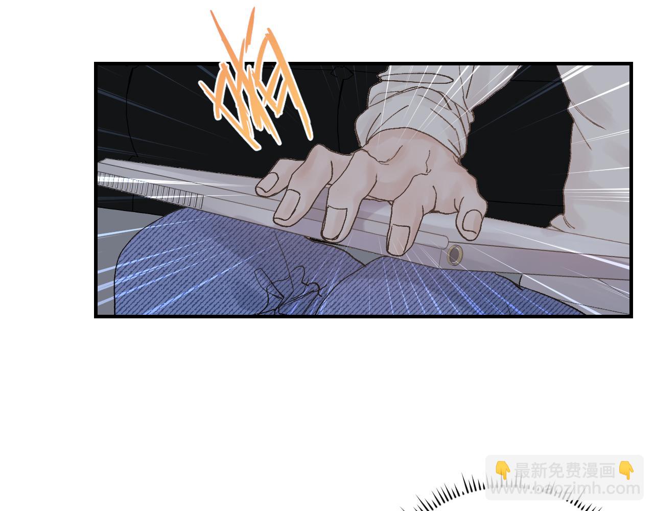 34 一人醉两人迷(1/2)-第36话