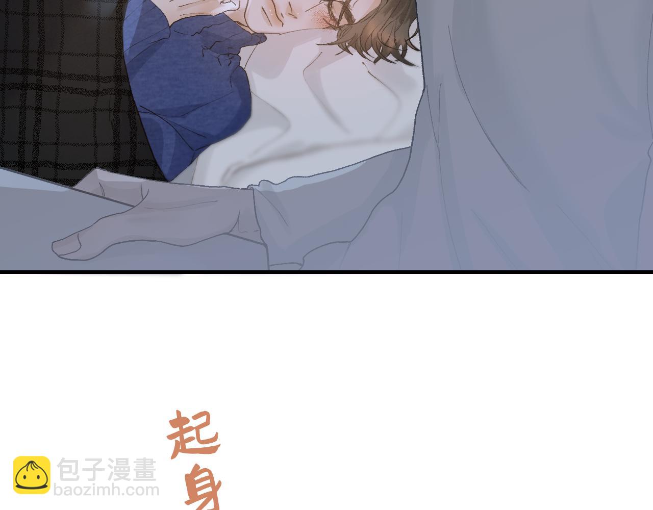 34 一人醉两人迷(1/2)-第36话