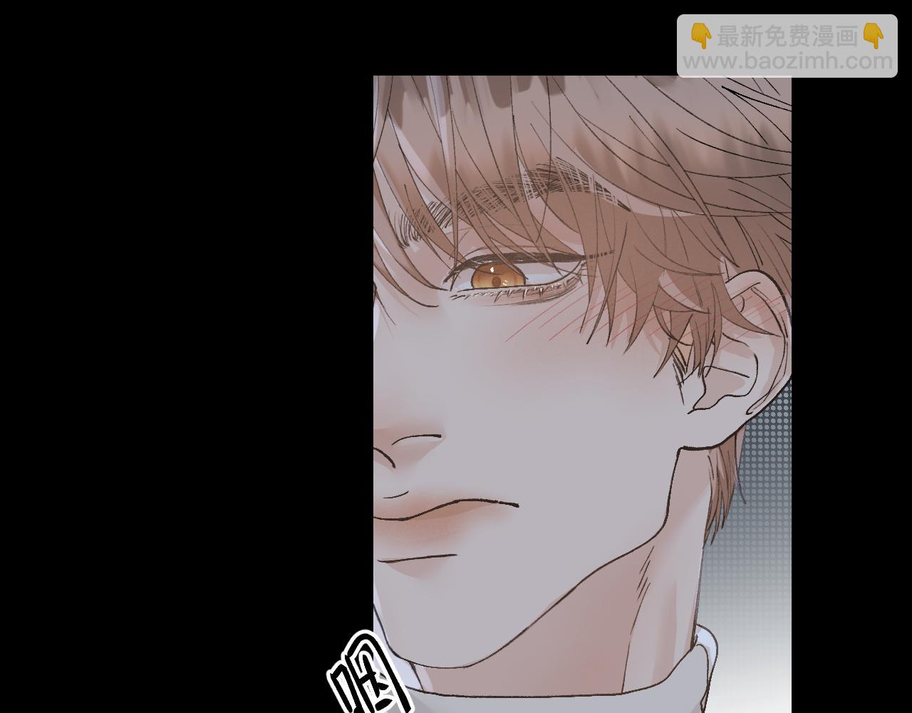 34 一人醉两人迷(1/2)-第36话
