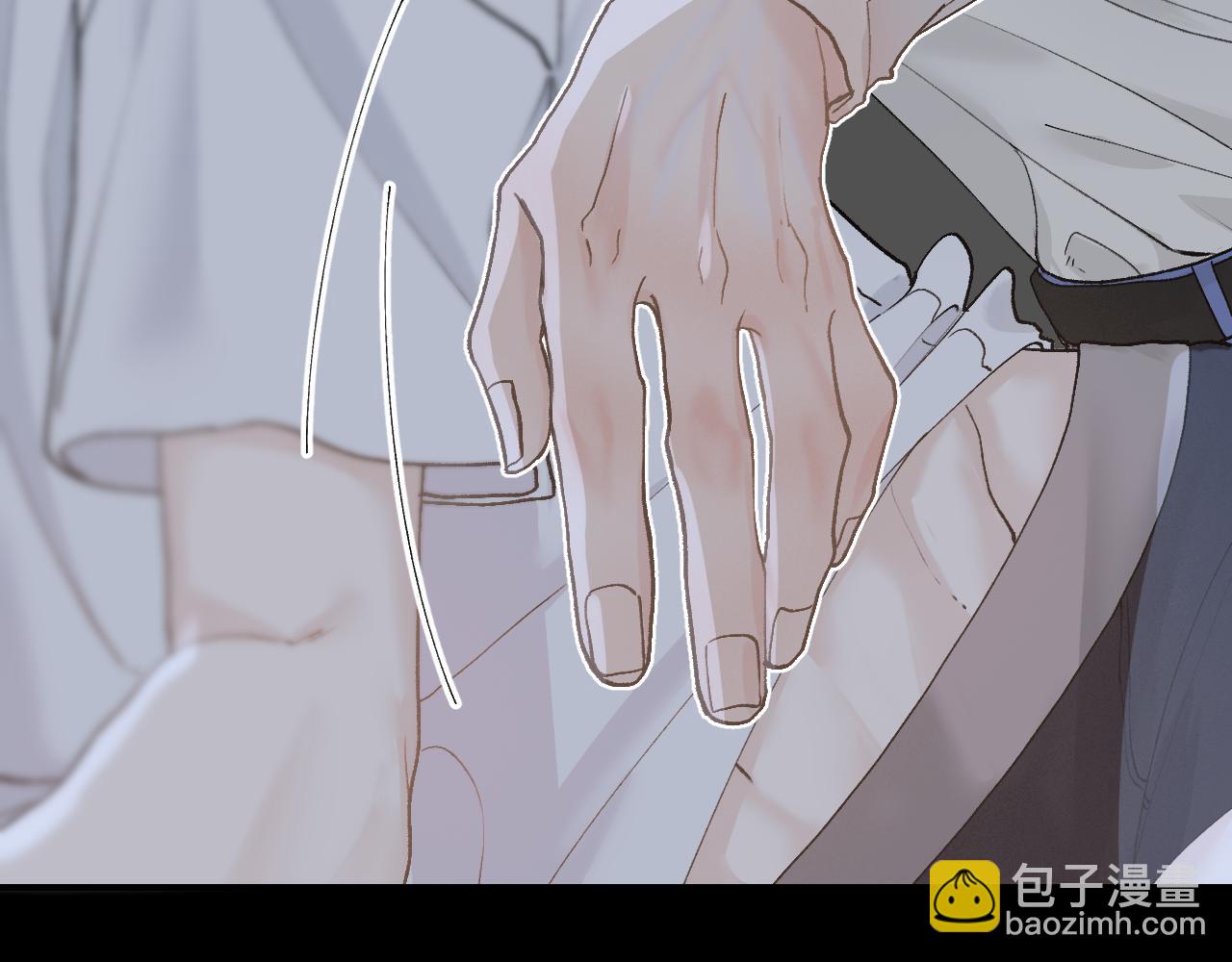 34 一人醉两人迷(1/2)-第36话