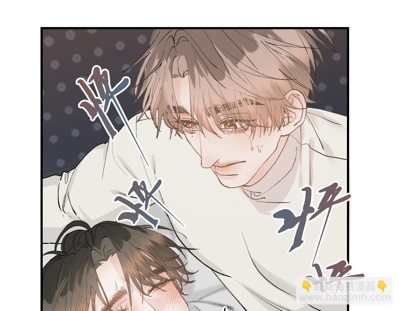 34 一人醉两人迷(1/2)-第36话