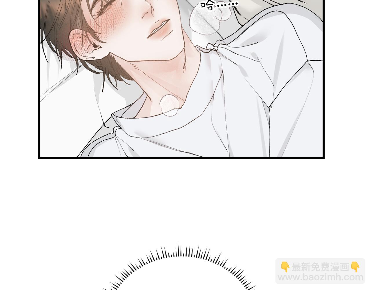 34 一人醉两人迷(1/2)-第36话
