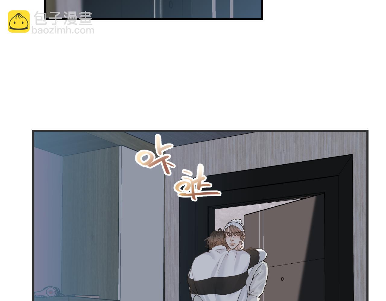 34 一人醉两人迷(1/2)-第36话