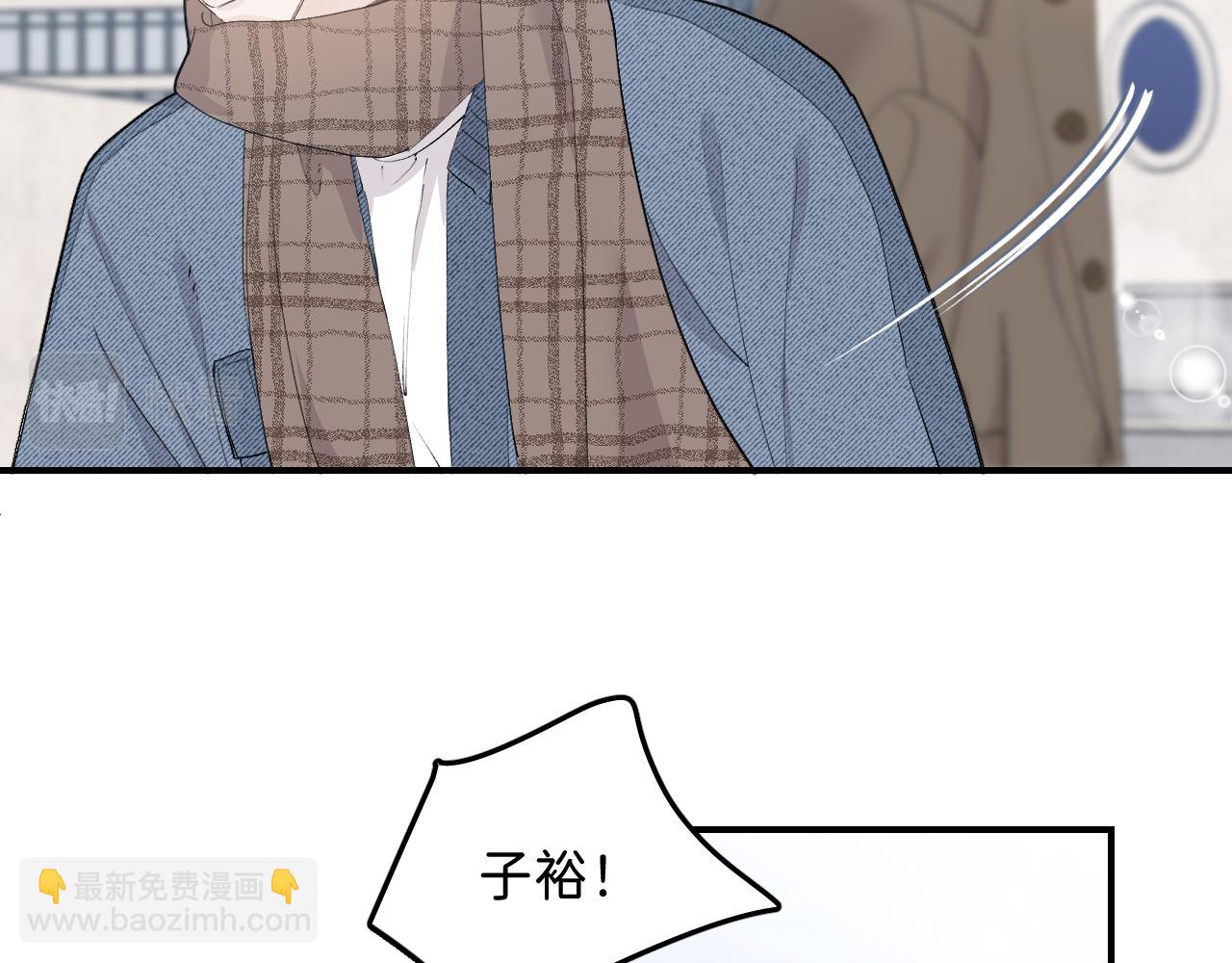 36 只是误会(1/2)-第38话