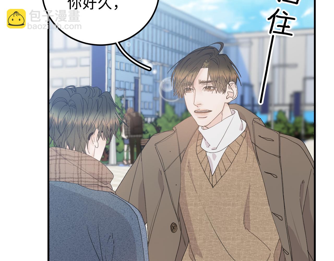 36 只是误会(1/2)-第38话