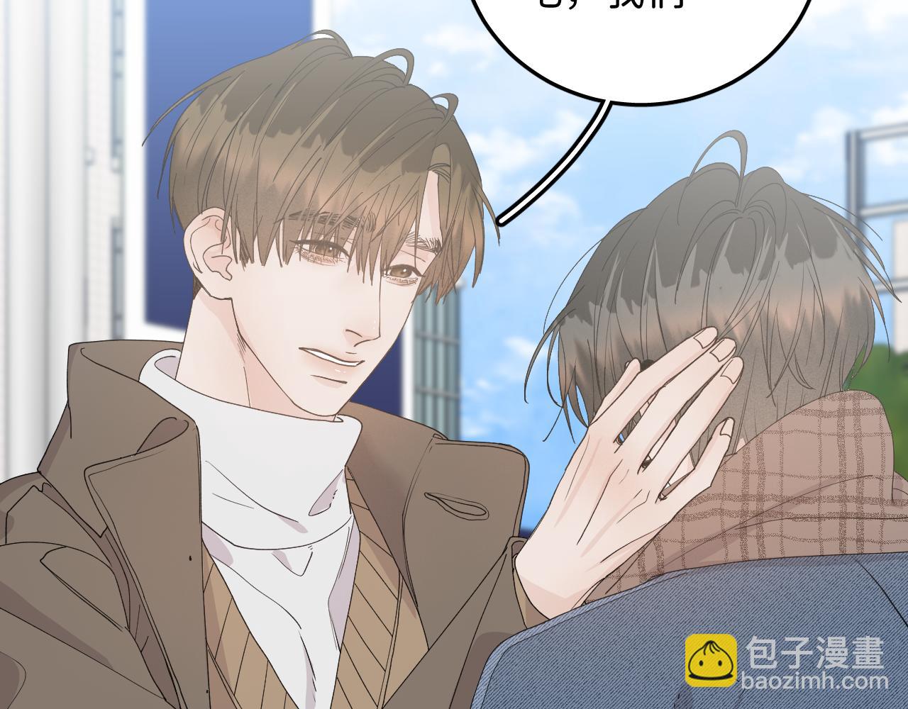 36 只是误会(1/2)-第38话