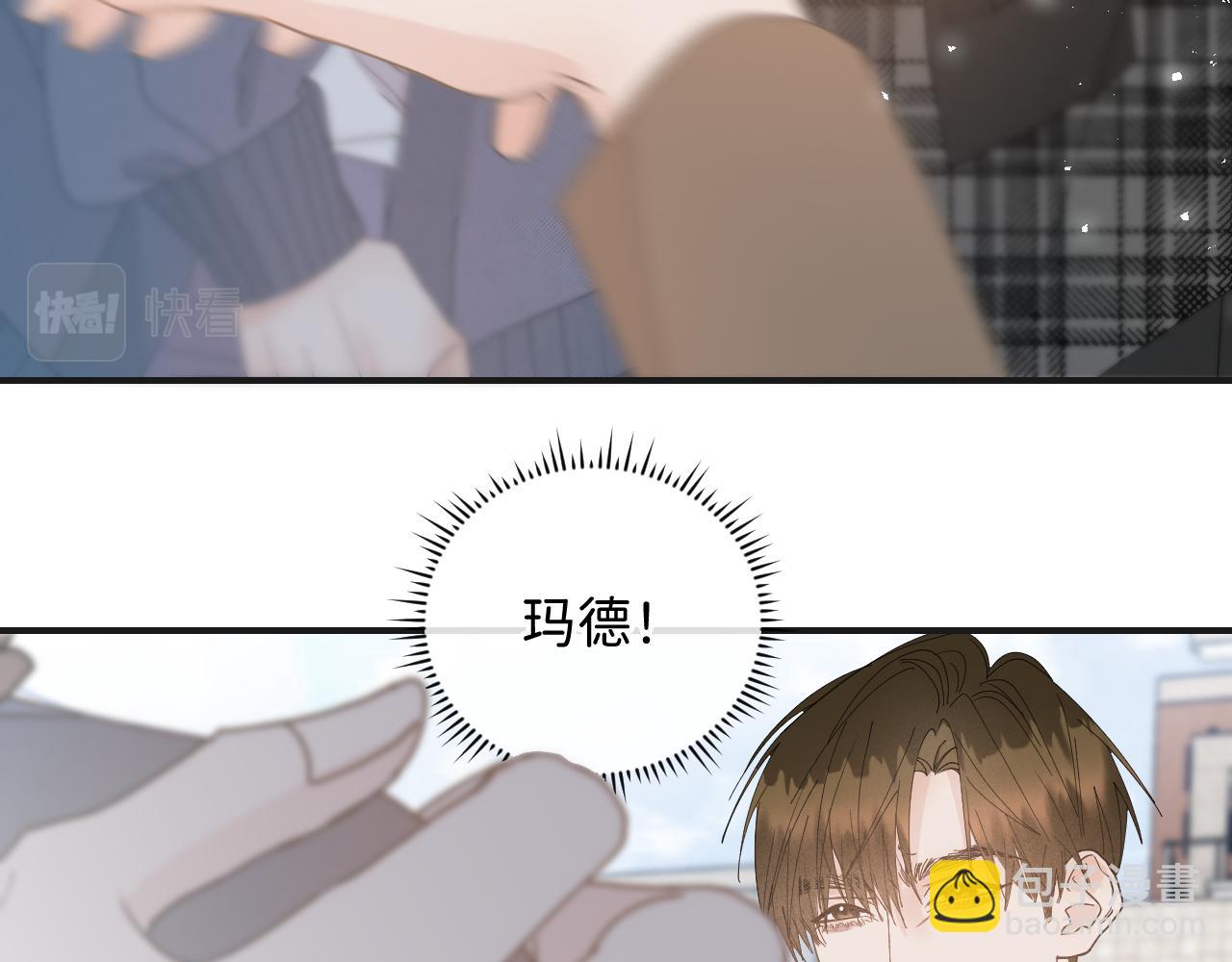 36 只是误会(1/2)-第38话