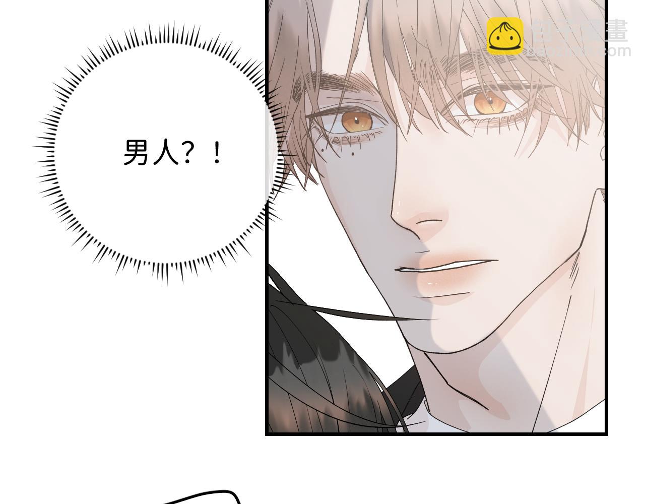 36 只是误会(1/2)-第38话