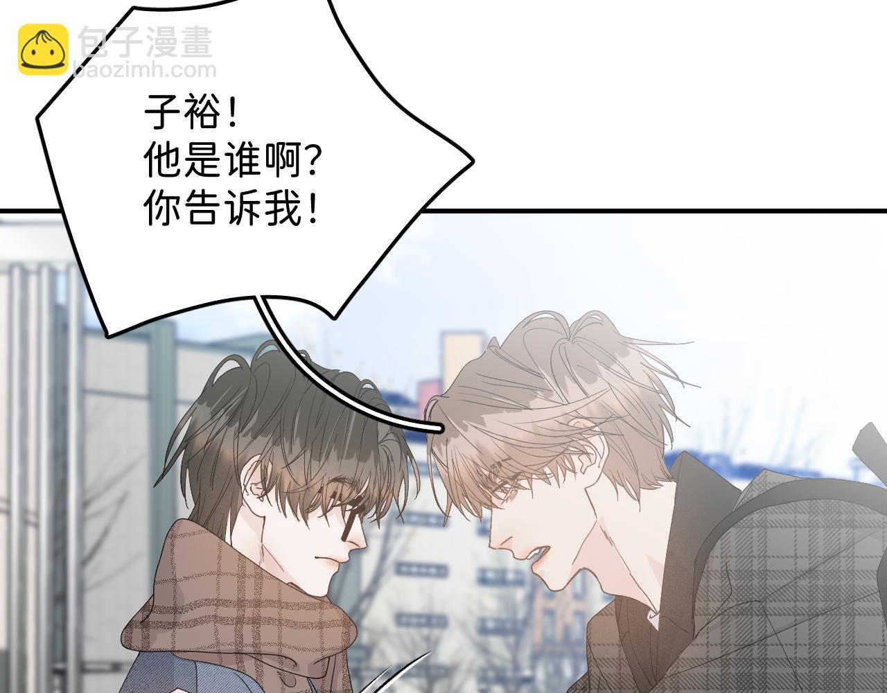 36 只是误会(1/2)-第38话