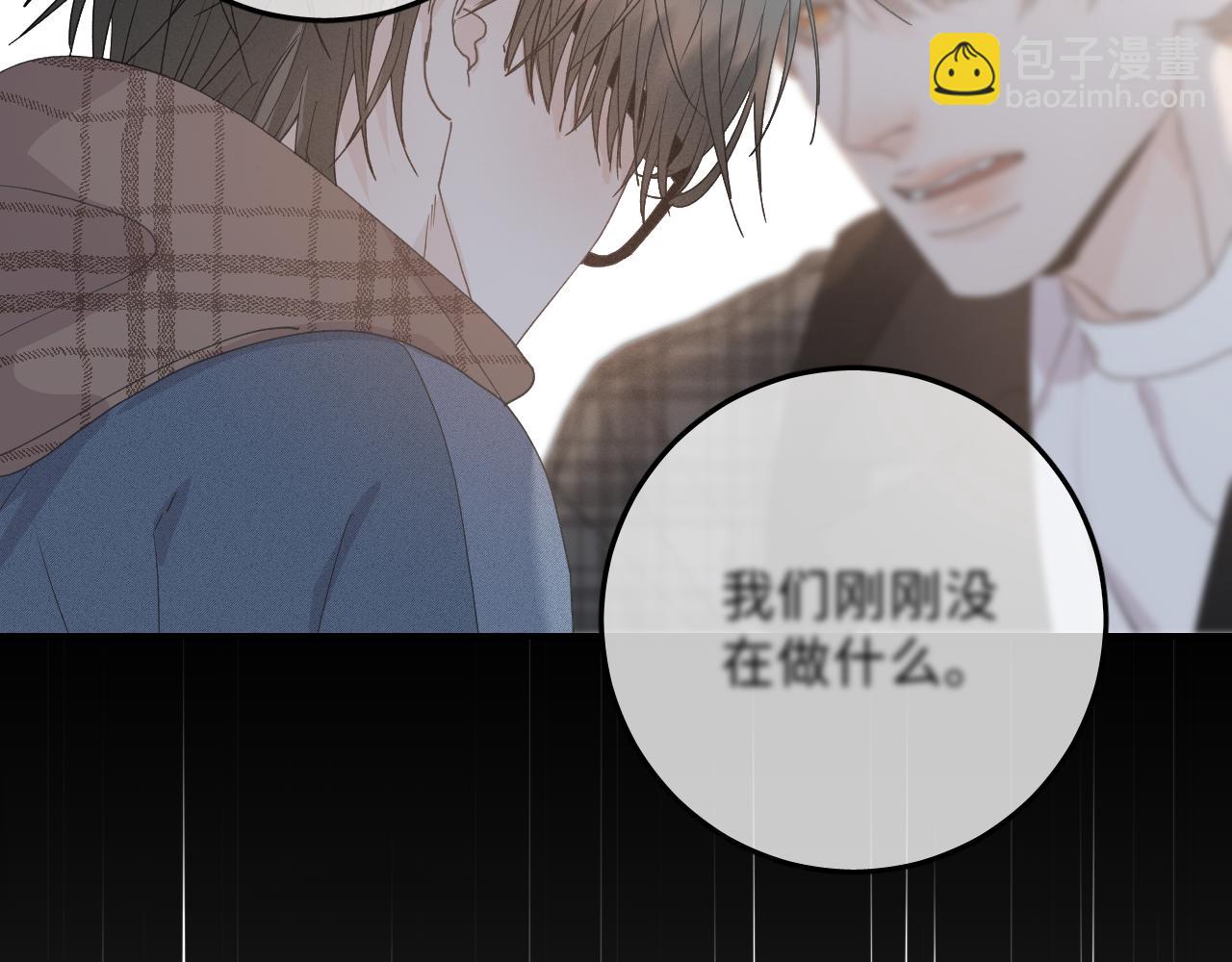 36 只是误会(1/2)-第38话