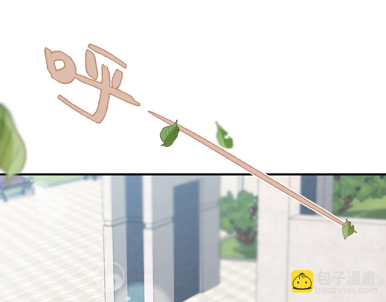 36 只是误会(1/2)-第38话
