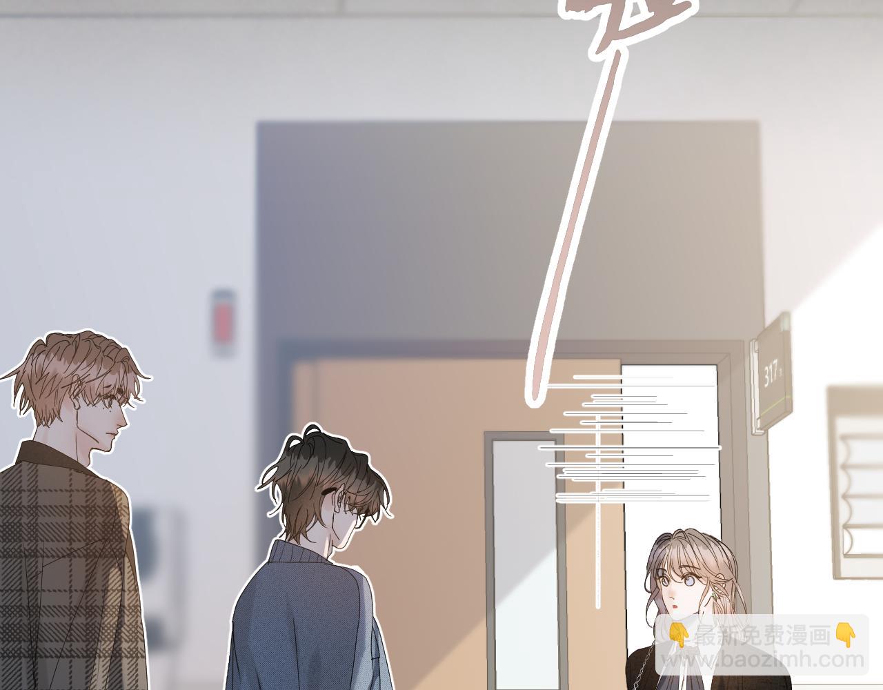 38  男朋友(1/2)-第40话
