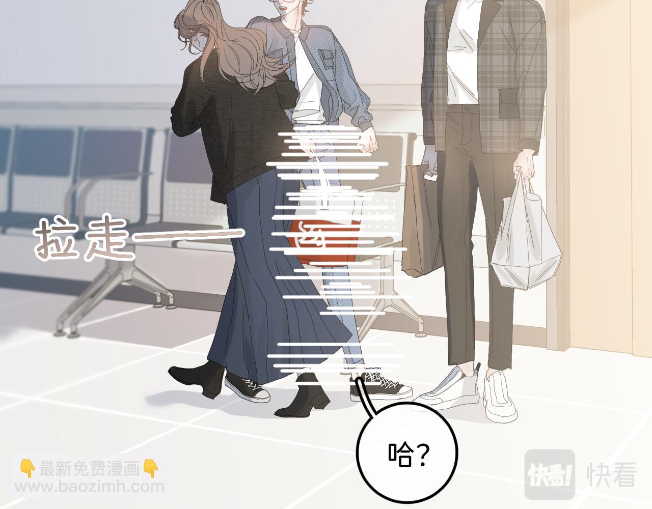 38  男朋友(1/2)-第40话