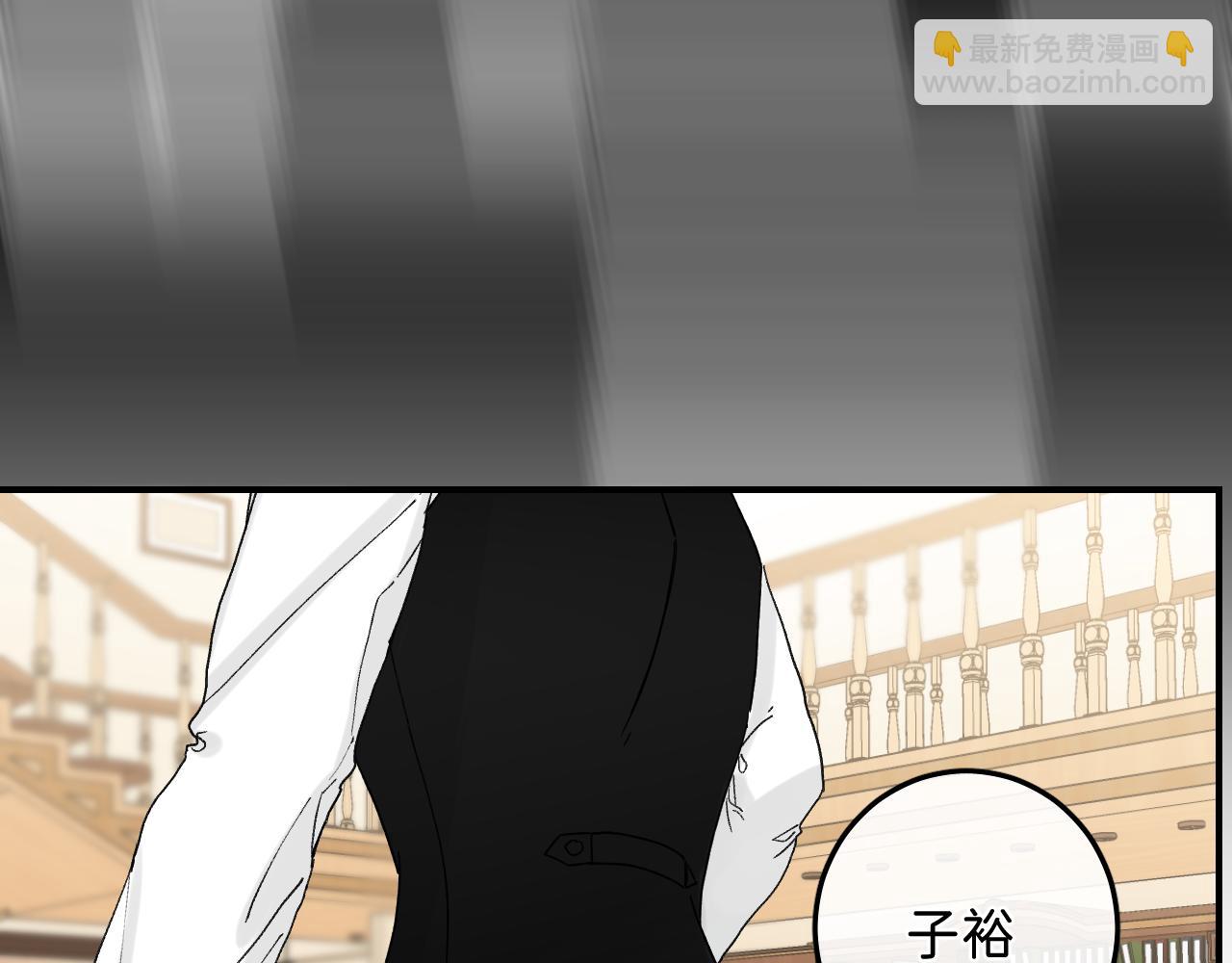 42 好想带你回家(1/2)-第44话