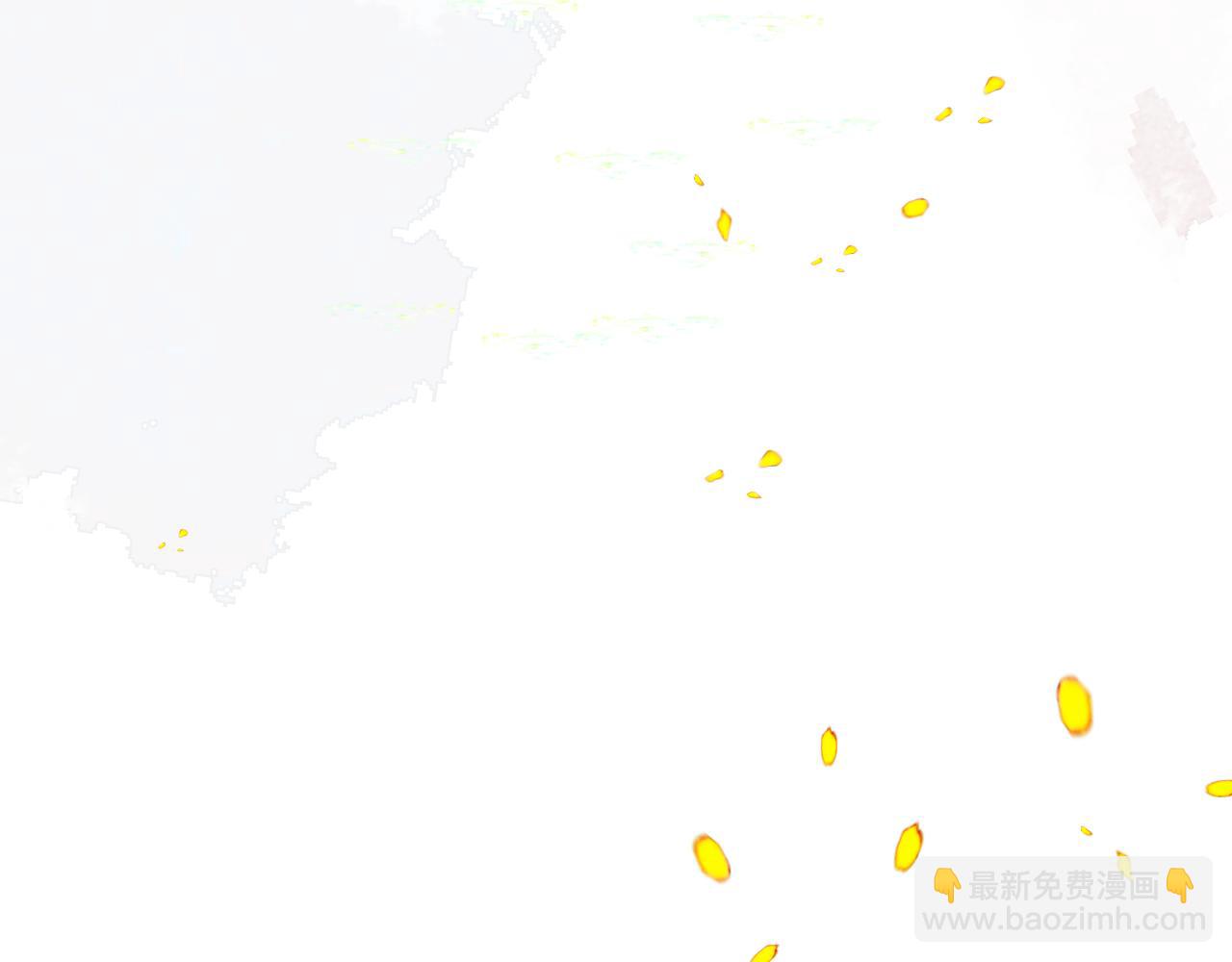 44 大型表白现场！(1/2)-第46话
