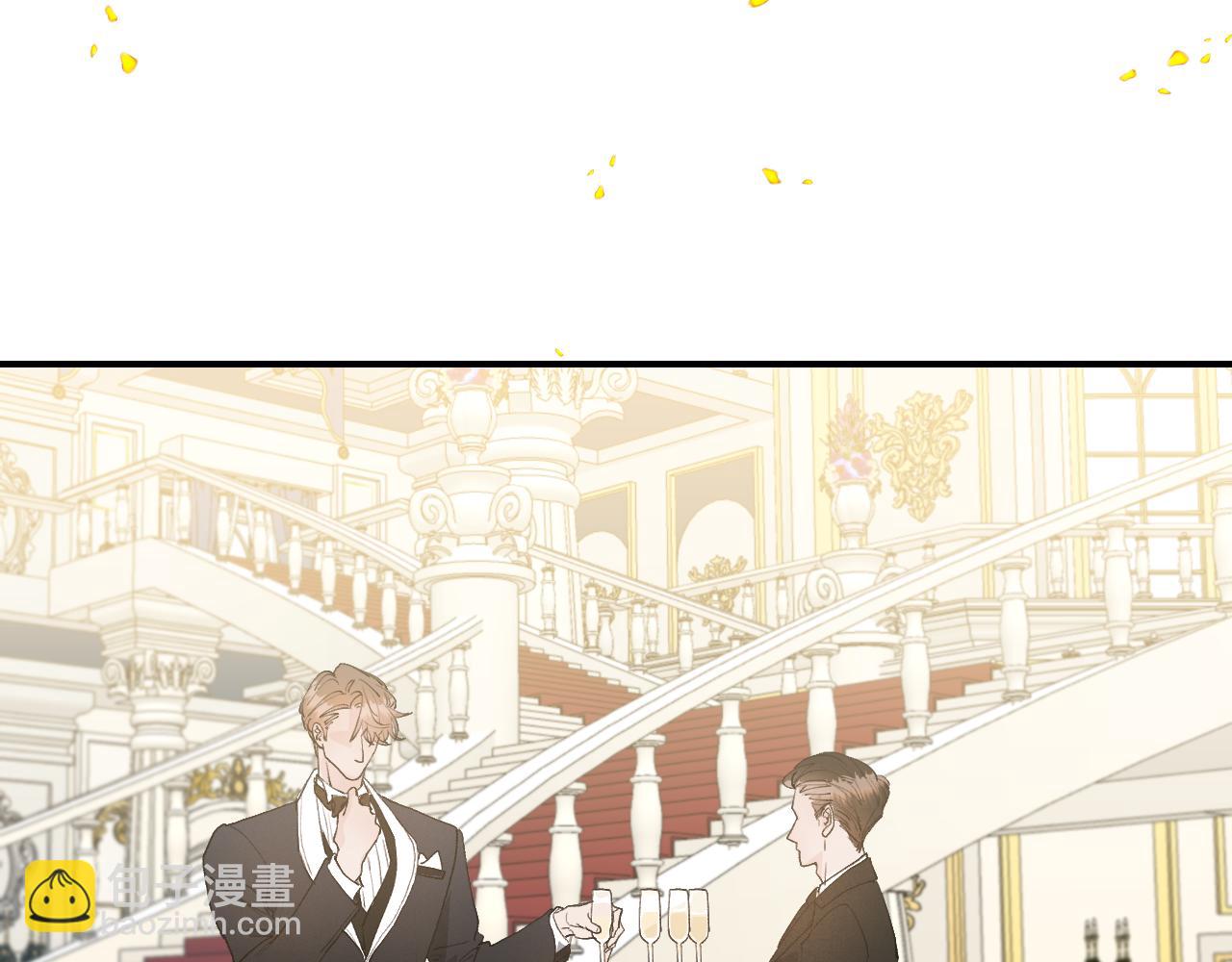 44 大型表白现场！(1/2)-第46话