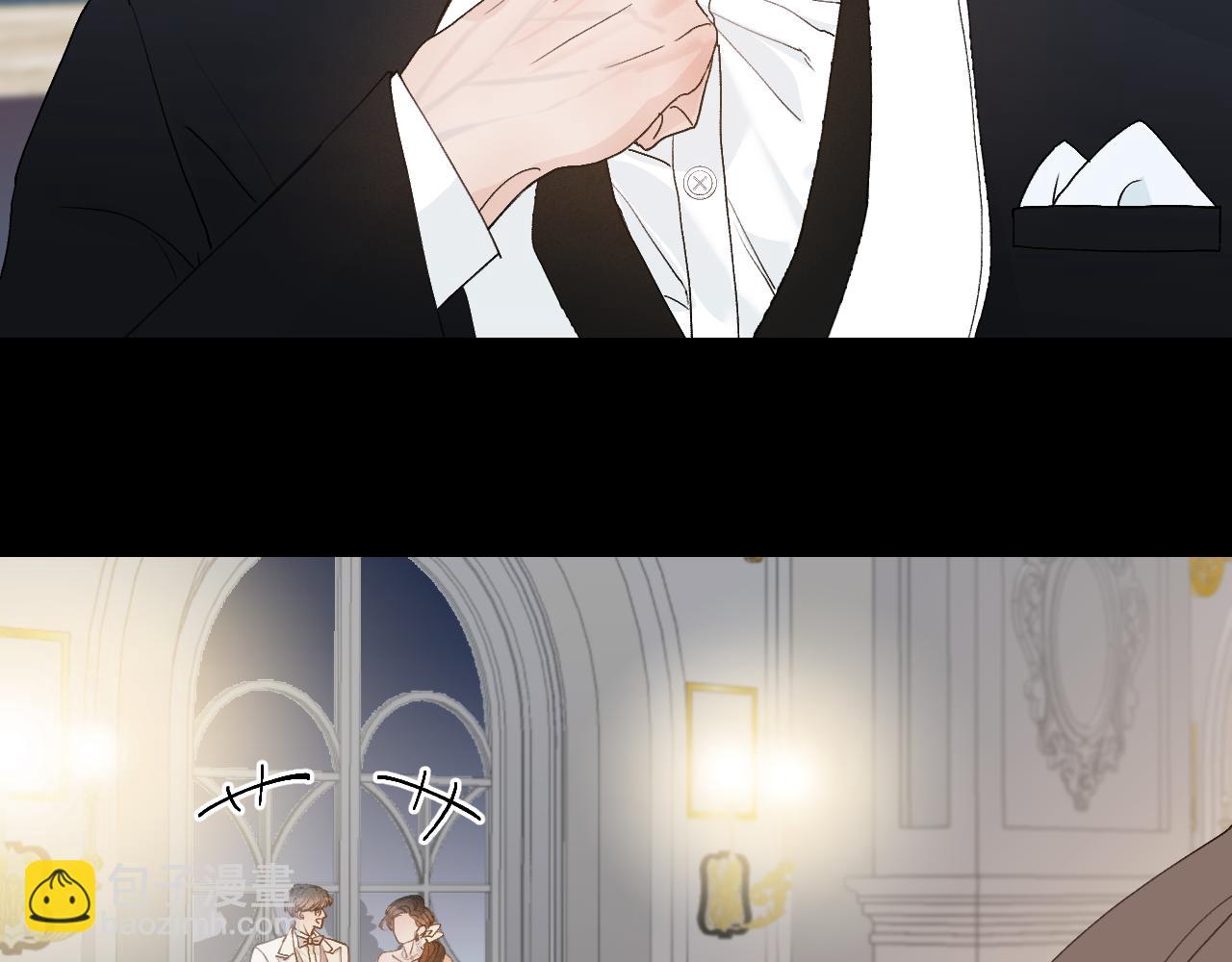 44 大型表白现场！(1/2)-第46话