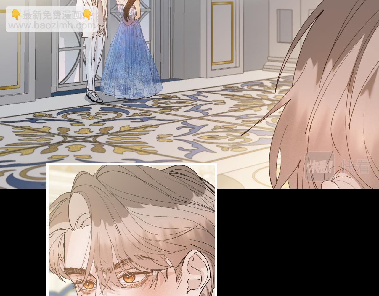 44 大型表白现场！(1/2)-第46话