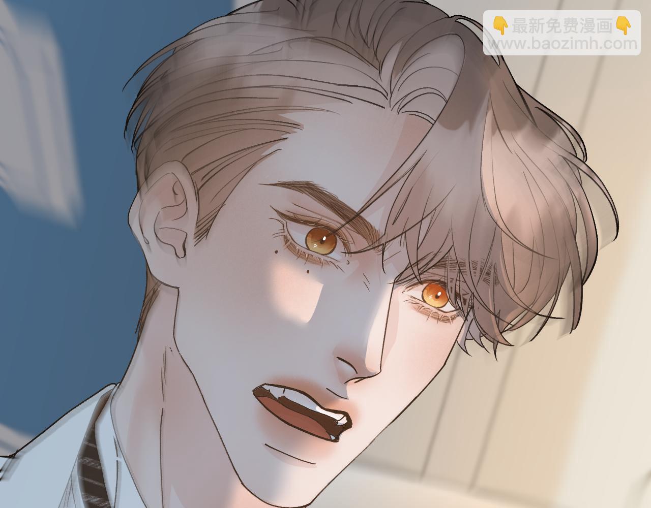 44 大型表白现场！(1/2)-第46话