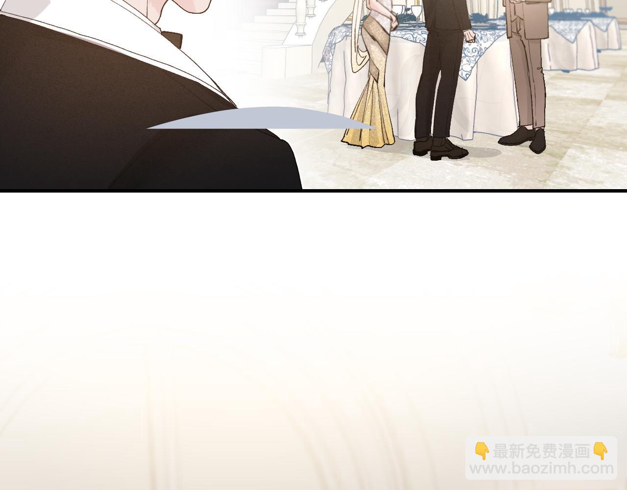 44 大型表白现场！(1/2)-第46话