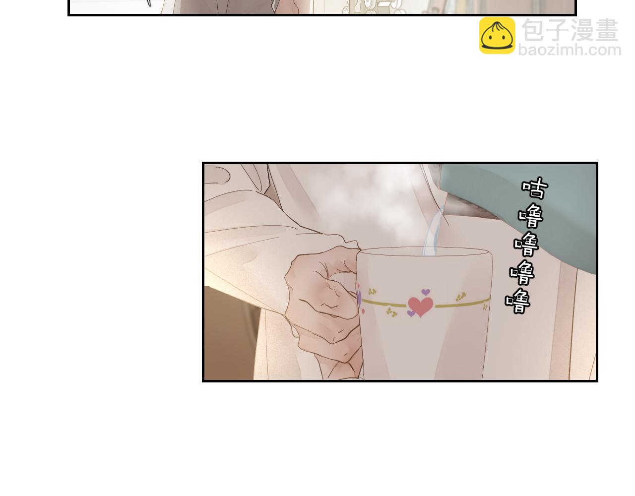 外传上 五年后的生活(1/2)-第48话