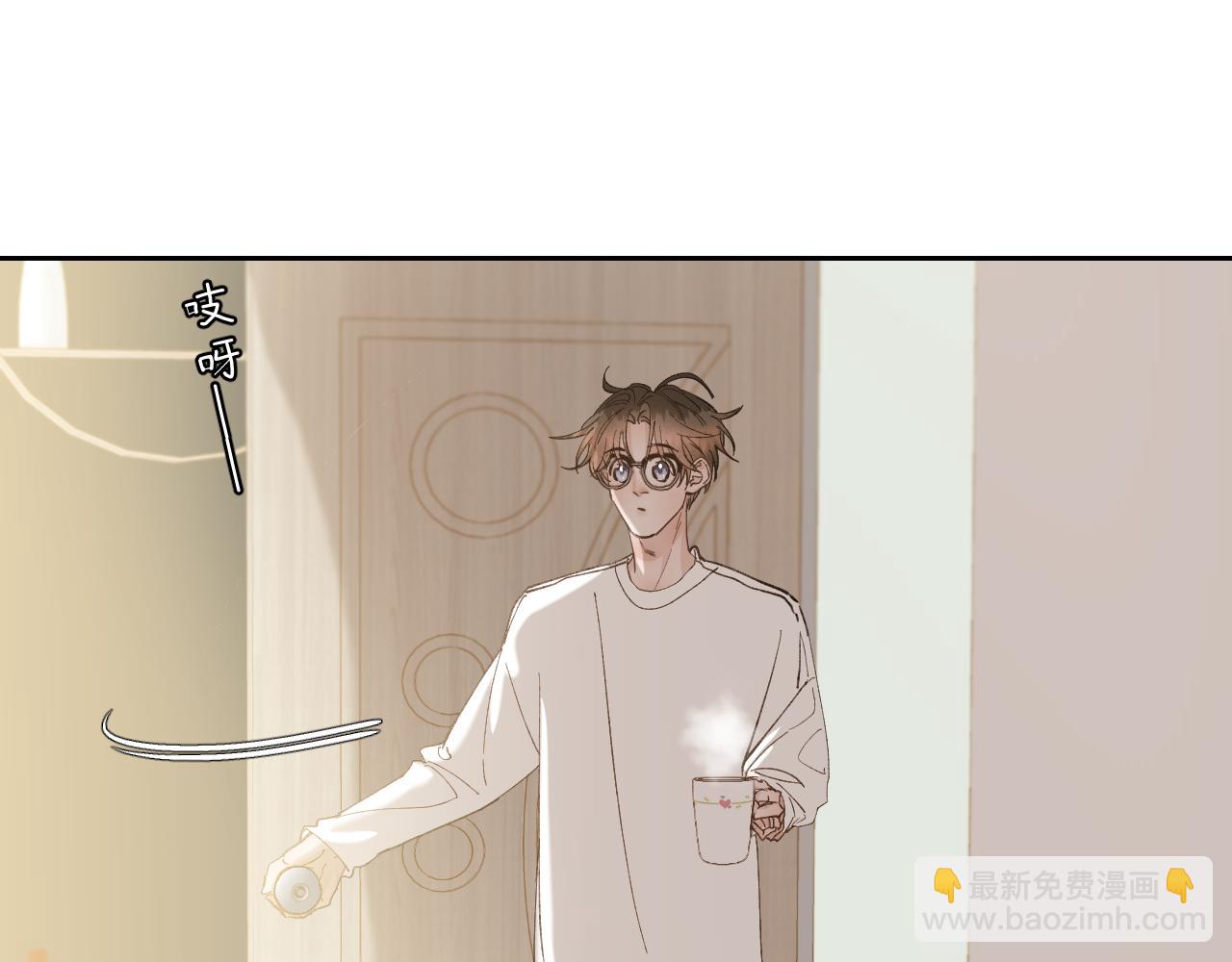 外传上 五年后的生活(1/2)-第48话