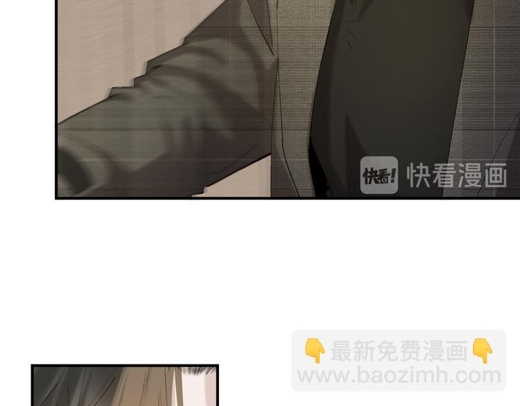 05 他好像不太为难的样子(1/2)-第6话