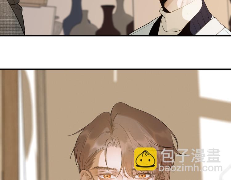 05 他好像不太为难的样子(1/2)-第6话
