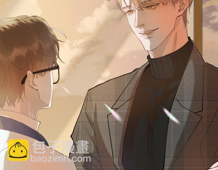 05 他好像不太为难的样子(1/2)-第6话