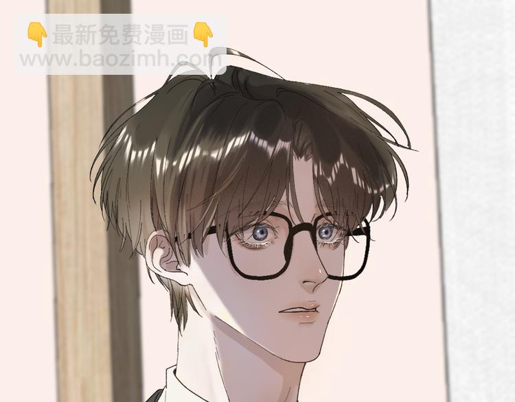 05 他好像不太为难的样子(1/2)-第6话