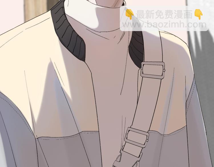 05 他好像不太为难的样子(1/2)-第6话