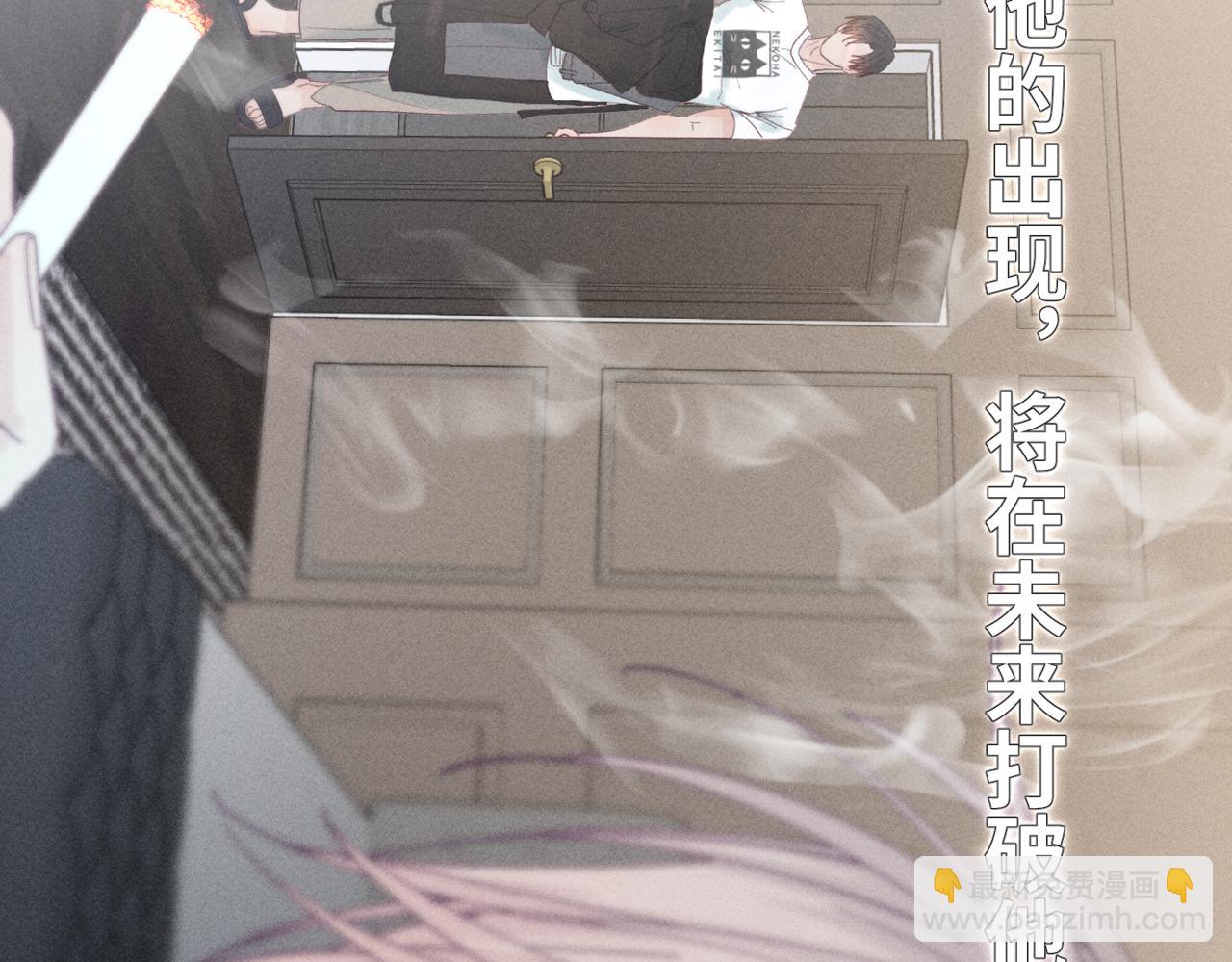 序章-第58话