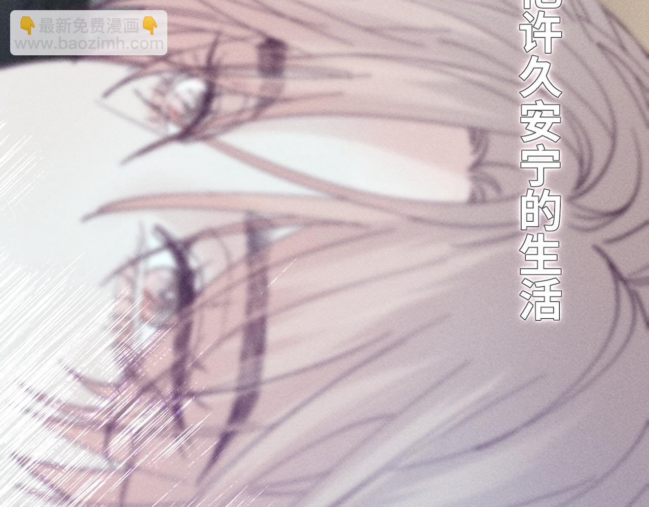 序章-第58话
