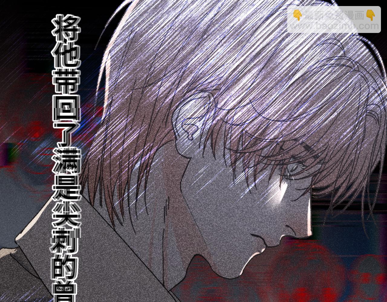 序章-第58话