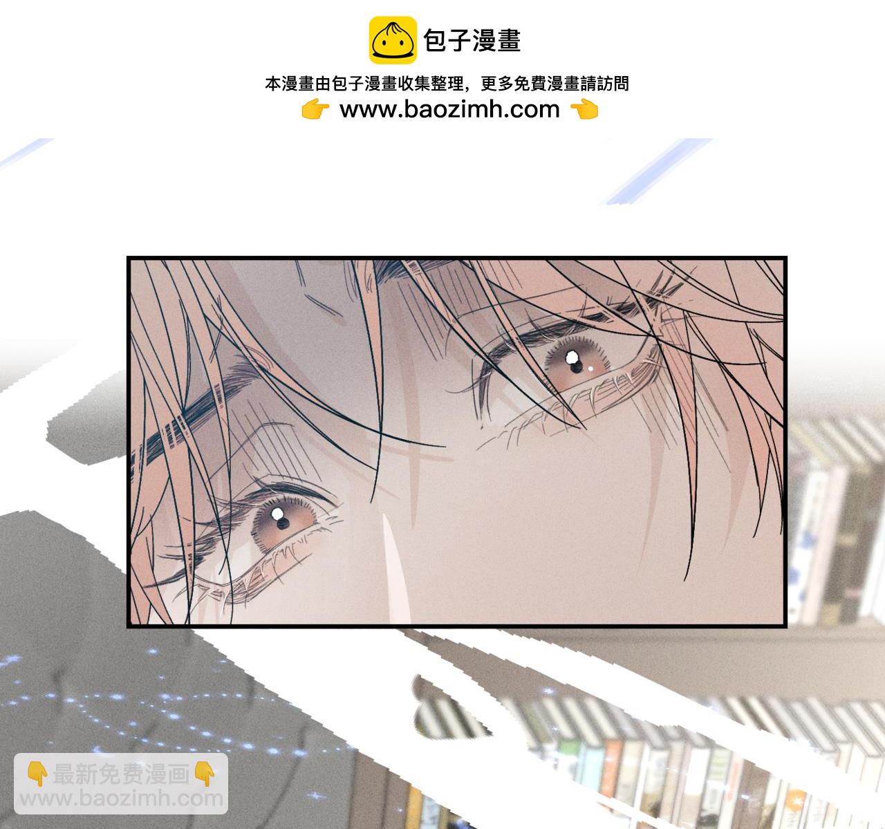 序章-第58话
