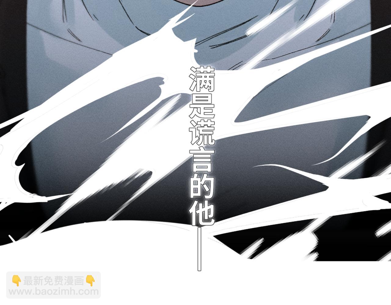 序章-第58话