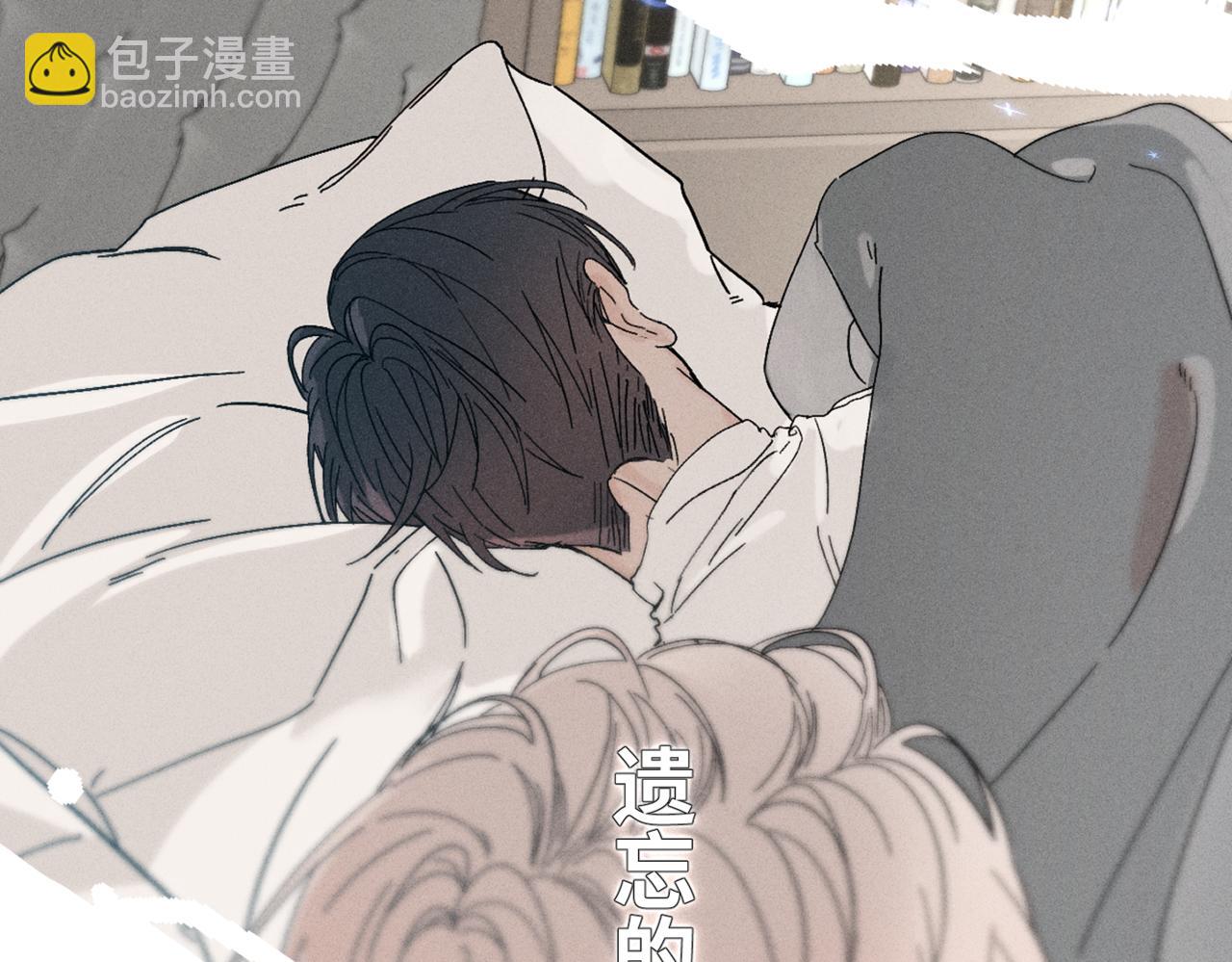 序章-第58话