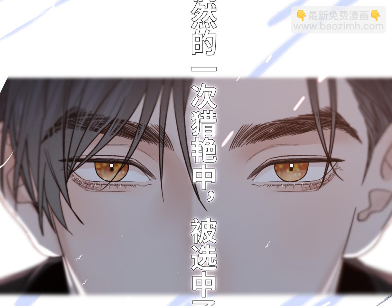 序章-第58话