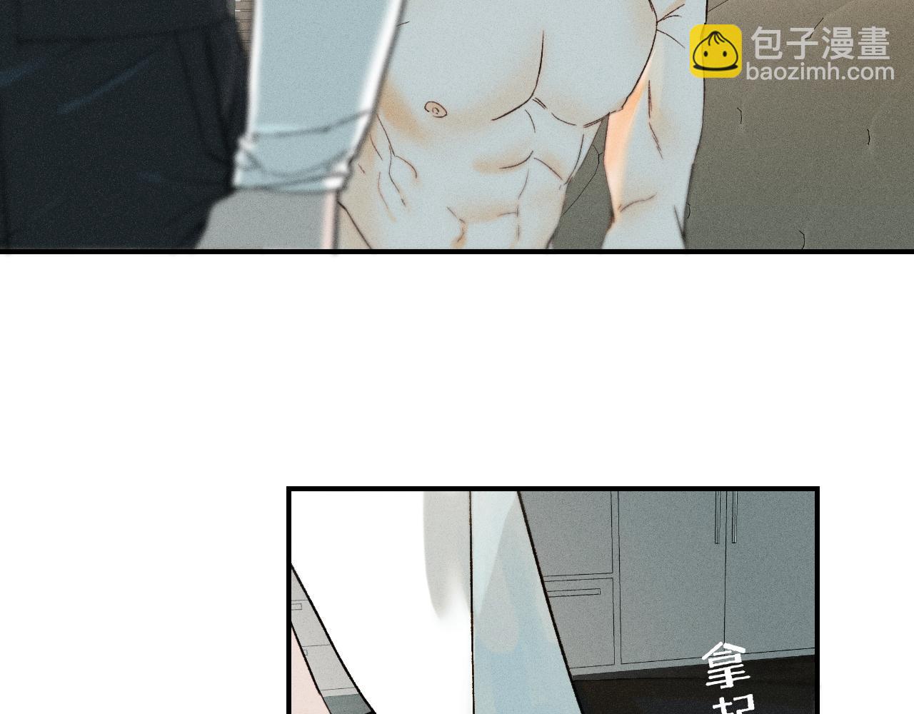 谢青篇 02 离家的原因(1/2)-第60话