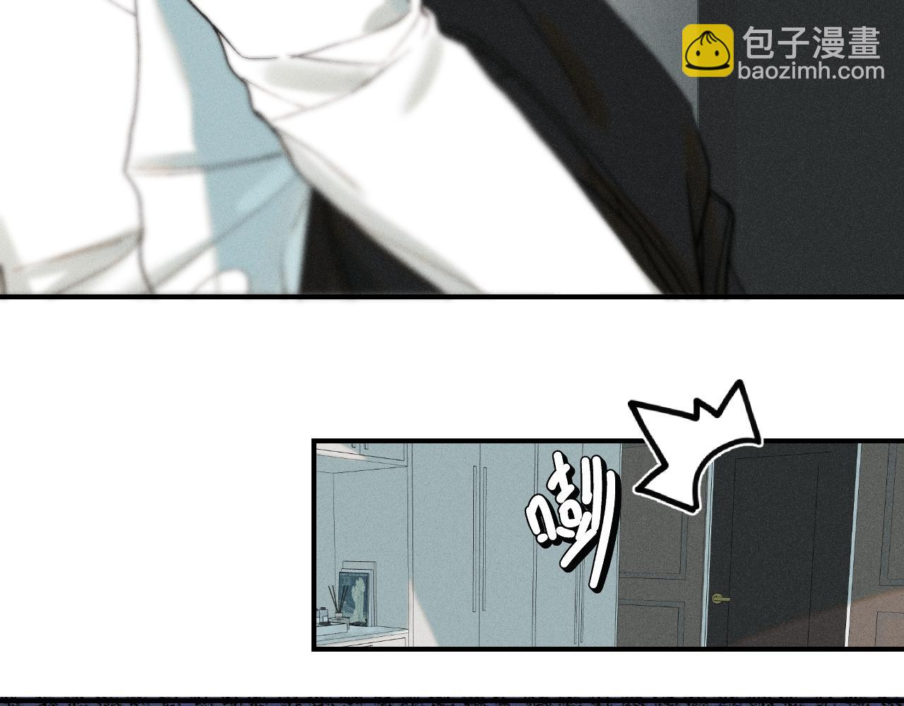 谢青篇 02 离家的原因(1/2)-第60话