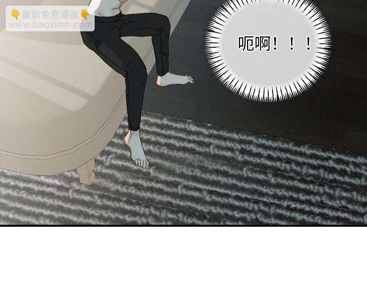 谢青篇 02 离家的原因(1/2)-第60话