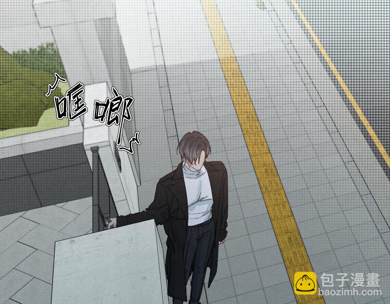谢青篇 02 离家的原因(1/2)-第60话