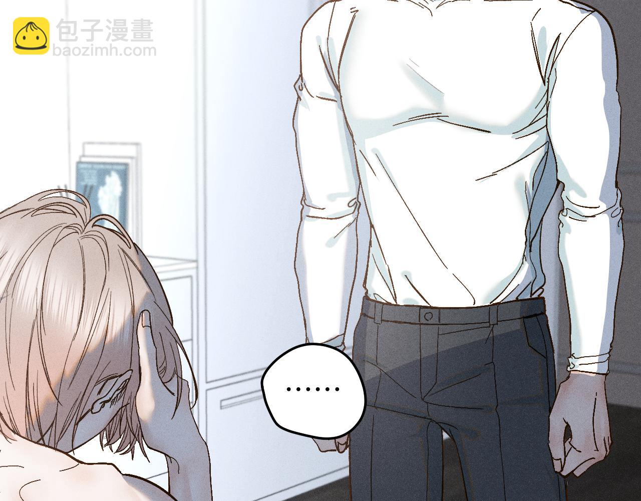 谢青篇 02 离家的原因(1/2)-第60话