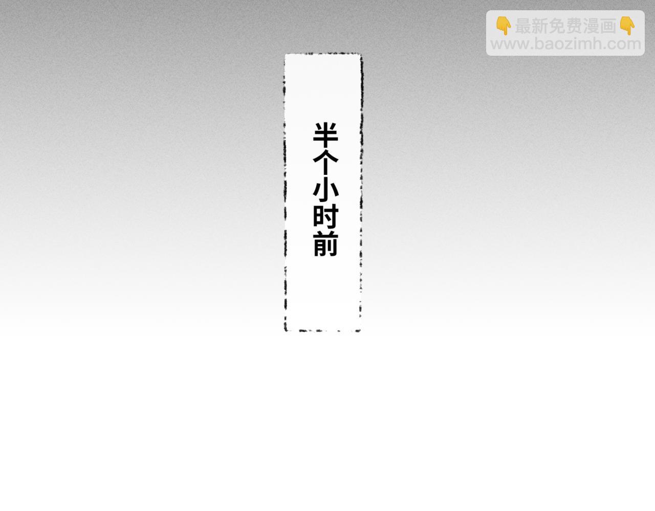 谢青篇 04 戳肉肉(1/3)-第62话