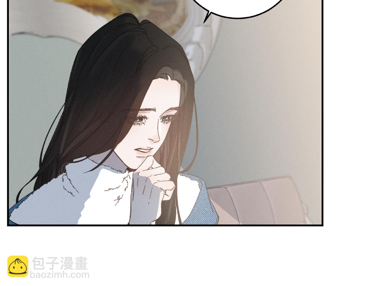 谢青线 06  喜好启蒙对象(1/3)-第64话