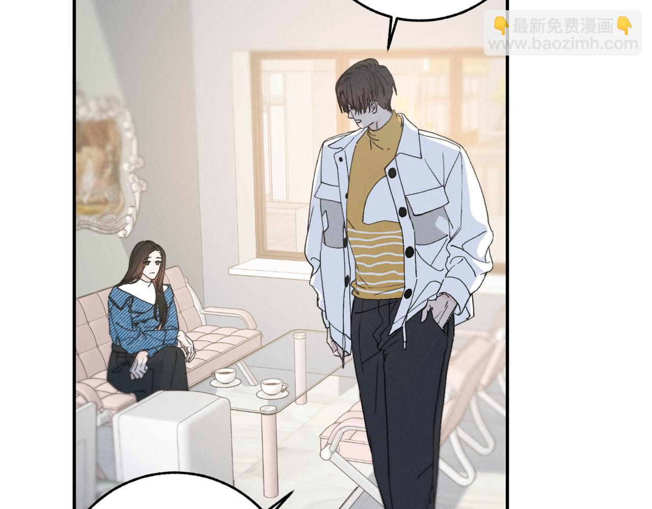 谢青线 06  喜好启蒙对象(1/3)-第64话