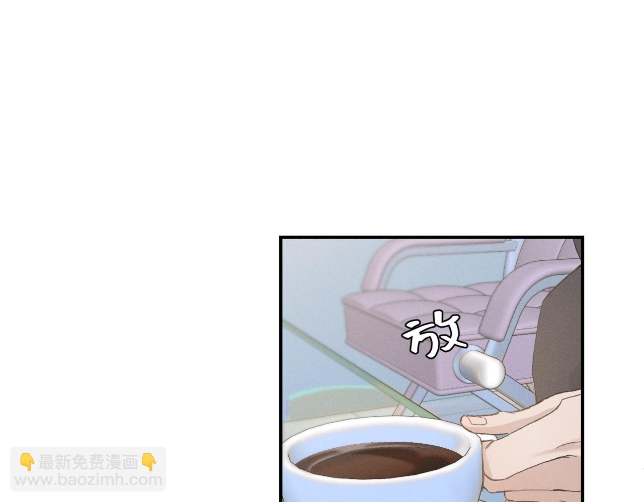 谢青线 06  喜好启蒙对象(1/3)-第64话