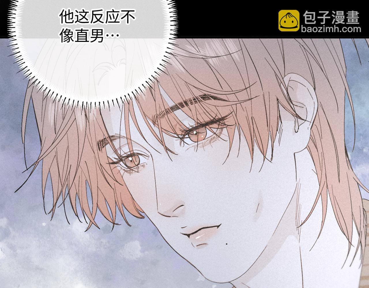 谢青线08 所以就不要喜欢了(1/3)-第66话