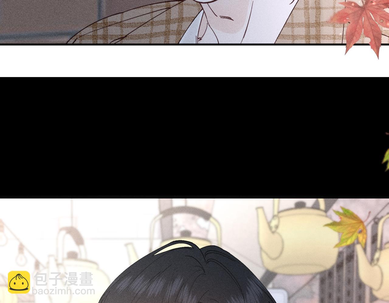 谢青线08 所以就不要喜欢了(1/3)-第66话